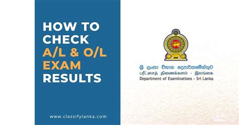 O/L and A/L Exam Results: How to Check Results .